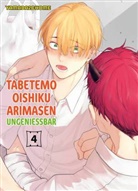 Nichoume Yamada, Yamada2chome - Tabetemo Oishiku Arimasen: Ungenießbar 04