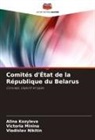 Alina Kozyleva, Victoria Minina, Vladislav Nikitin - Comités d'État de la République du Belarus