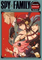 Tatsuya Endo - Spy x Family - Malbuch