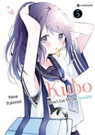 Nene YUKIMORI, Nene YUKIMORI - Kubo Won't Let Me Be Invisible - Band 5