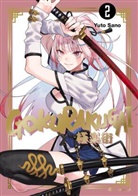 Yuto Sano, Yuto Sano - Gokurakugai - Band 2