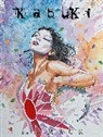 David Mack - The Complete Kabuki: 30th Anniversary Edition