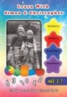 Dragos Loghin - Learn With Simon And Christopher