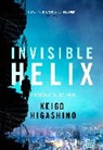 Keigo Higashino, Higashino Keigo - Invisible Helix