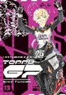 Kosuke Fujishima - Toppu GP 13
