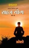Osho - Sahaj Yog, Bhag - 2