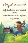 Ruskin Bond - The Whistling School Boy And Other Stories Of School Life (Kannada)