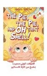 Connie Smith - The Pie, The Pie and Oh That Smell!