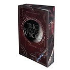 Sandy Brandt - THE LEGACY OF WYCCA: Shadows (WYCCA-Reihe 1)