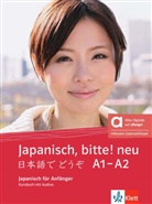 Japanisch, bitte! neu A1-A2 - Hybride Ausgabe allango, m. 1 Beilage
