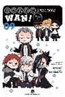 Kafka Asagiri, Asagiri Kafka, Sango Harukawa, Harukawa Sango, Neco Kanai - Bungo Stray Dogs: Wan!, Vol. 9