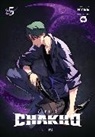 HYBE - 7FATES: CHAKHO, Vol. 5 (comic)