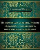 Clément Mercier, Aim Publishing - Psychologie de l'habitude