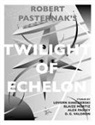 Lovern Kindzierski, Blaize Moritz, Robert Pasternak - Twilight of Echelon