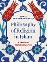 Rahim Acar, Cuneyt Kaya, M Cuneyt Kaya, Rahim Acar, Acar Rahim, Cüneyt Kaya... - Philosophy of Religion in Islam