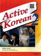 Language Education Institute Seoul National University - Active Korean 2 Studentbook (QR)