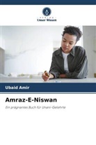 Ubaid Amir - Amraz-E-Niswan
