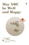 Khenpo Jamyang Karma Gyaltsen - May YOU be Well and Happy