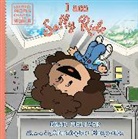 Christopher Eliopoulos, Brad Meltzer, Meltzer Brad, Eliopoulos Christopher - I am Sally Ride