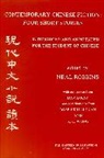 Neal Robbins, Robbins Neal - Contemporary Chinese Fiction