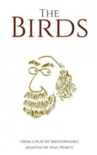 Ayal Pinkus, Ayal Pinkus - The Birds