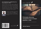 Abrham Gedamu - Principales discursos sociopolíticos de la Etiopía posterior a 1991