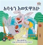 Shelley Admont, Kidkiddos Books - I Love My Dad (Amharic Children's Book)