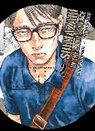 Gouten Hamada, Takeshi Seshimo, Takeshi Seshimo - Shimazaki in the Land of Peace 2