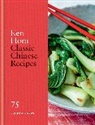 Ken Hom, Hom Ken - Classic Chinese Recipes