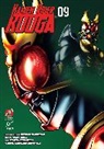 Shotaro Ishinomori, Ishinomori Shotaro, Hitotsu Yokoshima, Hitotsu Ishinomori Yokoshima - Kamen Rider Kuuga Vol.9