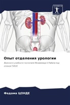 Fadama CONDE - Opyt otdeleniq urologii