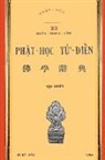 ¿oàn Trung Còn - T¿ ¿i¿n Ph¿t h¿c - T¿p 1 (1966)