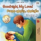 Shelley Admont, Kidkiddos Books - Goodnight, My Love! (English Armenian Bilingual Children's Book)