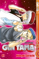 Hideaki Sorachi, Lasse Christian Christiansen - Gin Tama 47