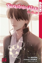 Oh! Great, Ishin Nishio, Oh! Great, Sakura Ilgert - Bakemonogatari 22