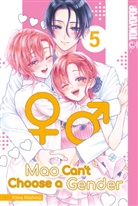 Kiina Nishino, Noreen Adolf - Mao Can't Choose a Gender 05