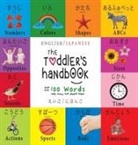 Dayna Martin, A. R. Roumanis - The Toddler's Handbook