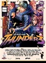 Yuki Ikeda - Thunder 3 volume 3