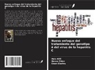 Hala Afifi, Eman Elashry, Hanan Zidan - Nuevo enfoque del tratamiento del genotipo 4 del virus de la hepatitis C