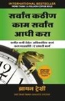 Brian Tracy - Eat That Frog 3Rd Revised Edition
