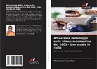 Chandragiri Kavitha - Attuazione della legge sulla violenza domestica del 2005 - Uno studio in India