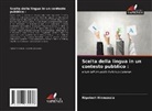 Rigobert Hinmassia - Scelta della lingua in un contesto pubblico :