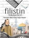 Ayse Sevim - Filistin Hikayeleri