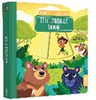 Auzou, Mel Auzou, Mel Matthews, Matthews, Mel Matthews - The Jungle Book