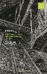 Tony Fry, Fry Tony, Anne-Marie Willis, Tony Fry, Lisa Norton, Anne-Marie Willis - Steel