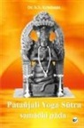 K. V. Krishnan - Patanjali Yoga Sutra