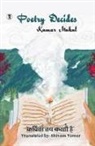 Kumar Mukul, Translator by Shivam Tomar - Poetry Decides (Kumar Mukul ki Kavitayen)