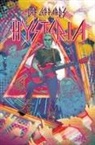 Phil Collen, Eliot Rahal, Alex Schlitz - Def Leppard's Hysteria