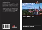 Athanasios Kouzelis - LEGA ANSEATICA
