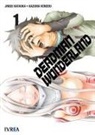 Jinsei Kataoka, Kazuma Kondou - Deadman wonderland 01